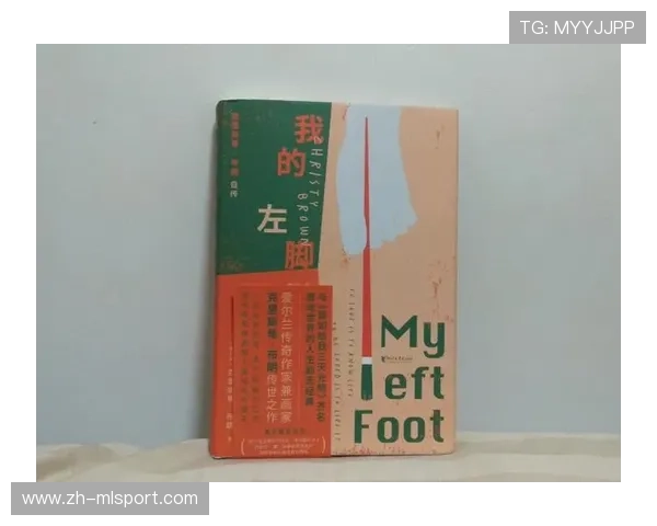 中国篮球的坚持感动世界,中国篮球励志故事