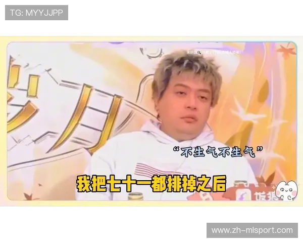 完全碾压！对手毫无还手之力