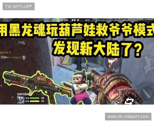 Spirit打Mirage胜率太变态